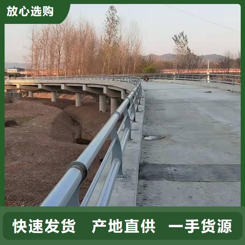 批发不锈钢景观栏杆