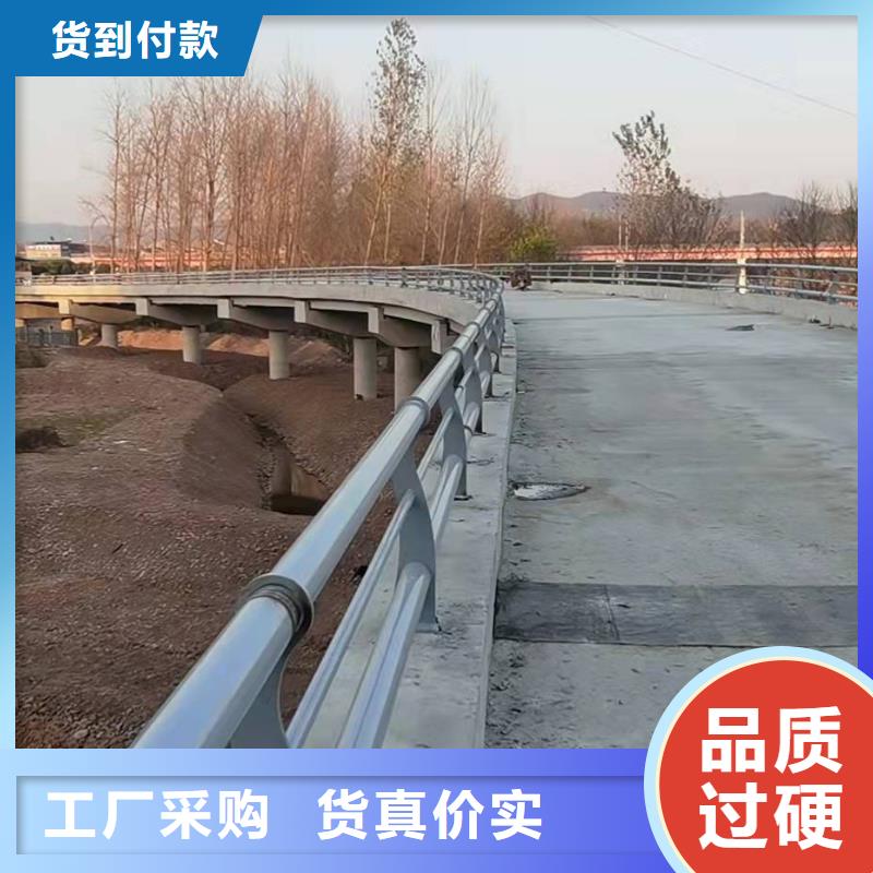 304不锈钢碳素钢复合管护栏厂家可开票
