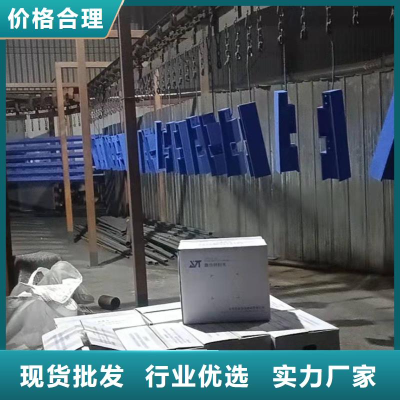 不锈钢灯光护栏量大从优