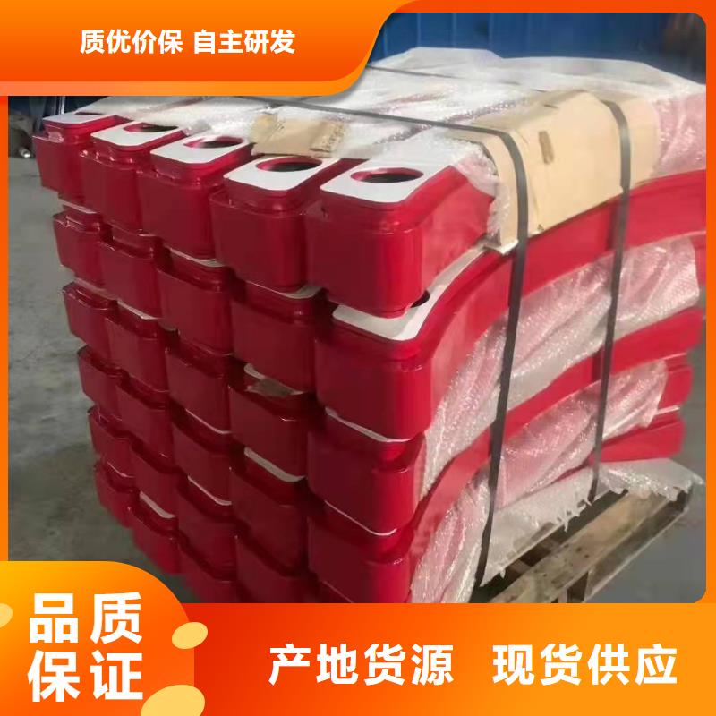 不锈钢防撞栏杆-好品质、放心买