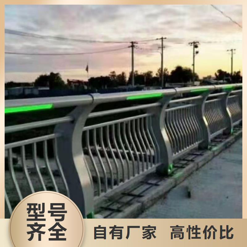 2025欢迎访问##高铁不锈钢护栏##公司