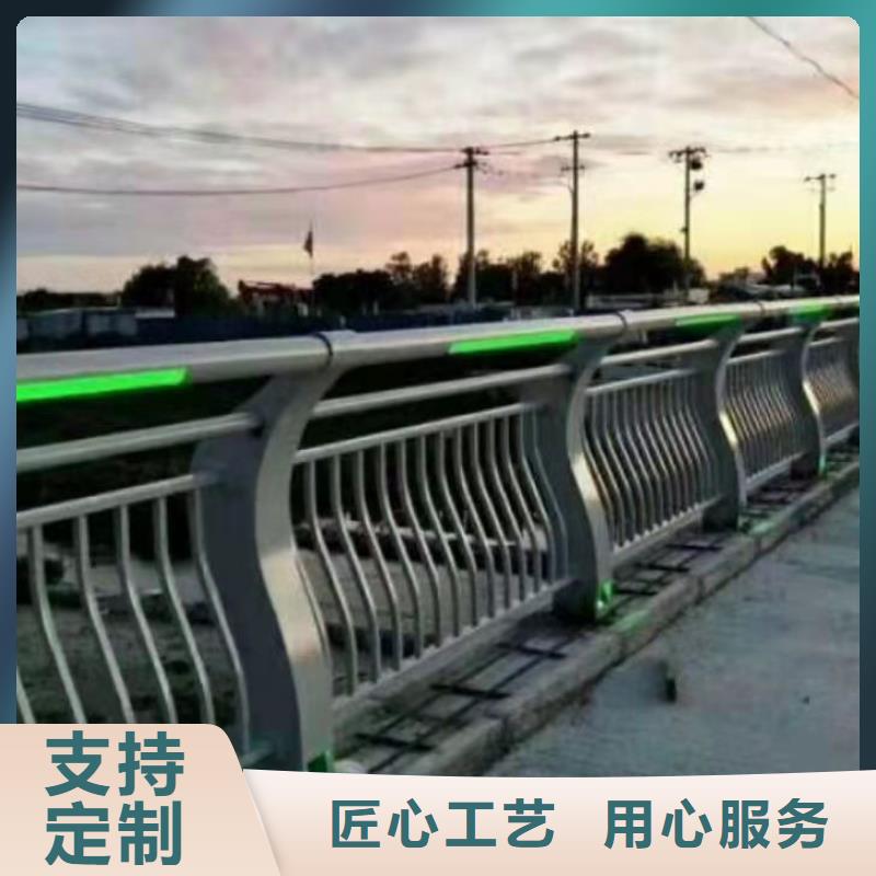 金属梁柱式护栏定做厂家