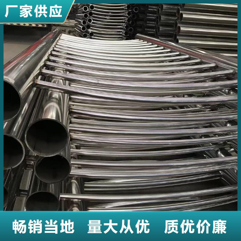复合桥梁护栏厂家-找广斌金属材料有限公司