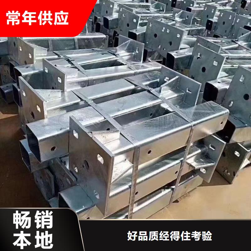 城市天桥护栏大规模厂家