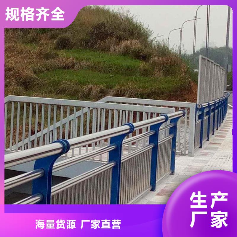 桥梁防护景观护栏-桥梁防护景观护栏畅销