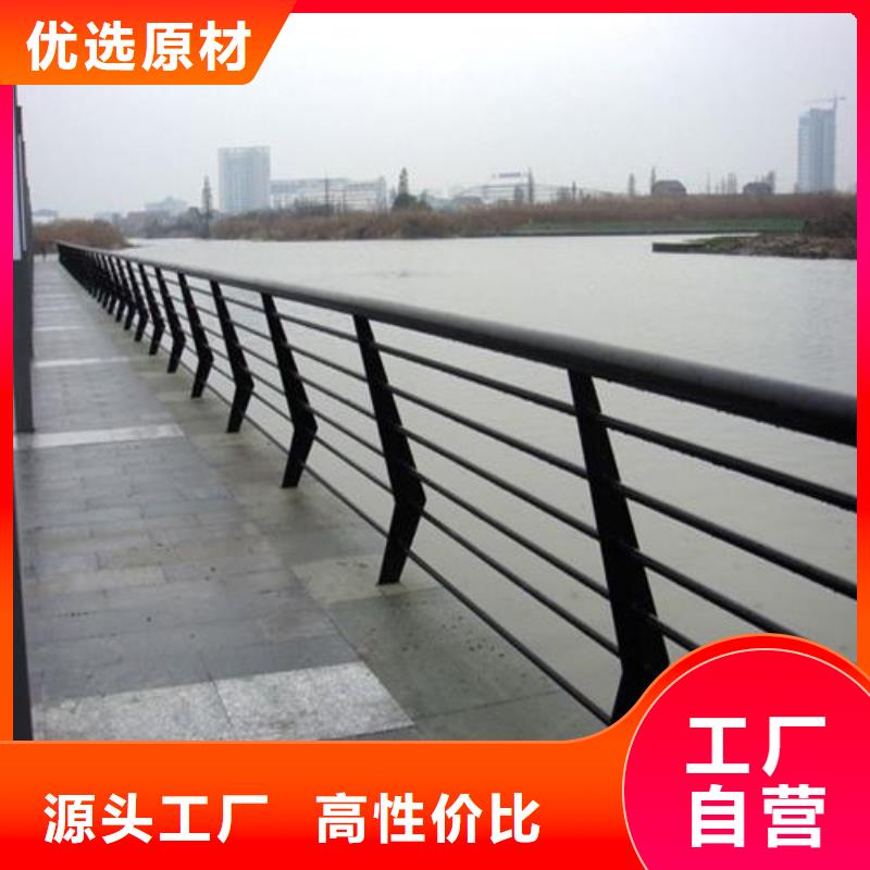 儋州市灯光护栏-您身边的灯光护栏厂家