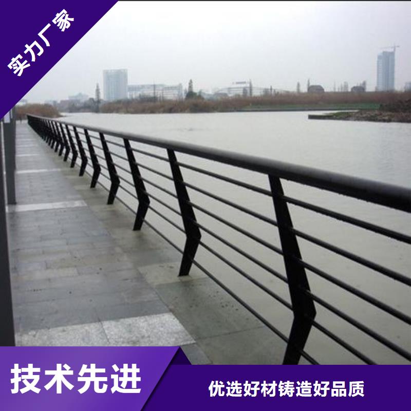 不锈钢栈道护栏当天发货