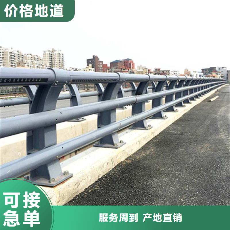 桥梁隔离护栏资质全可信赖