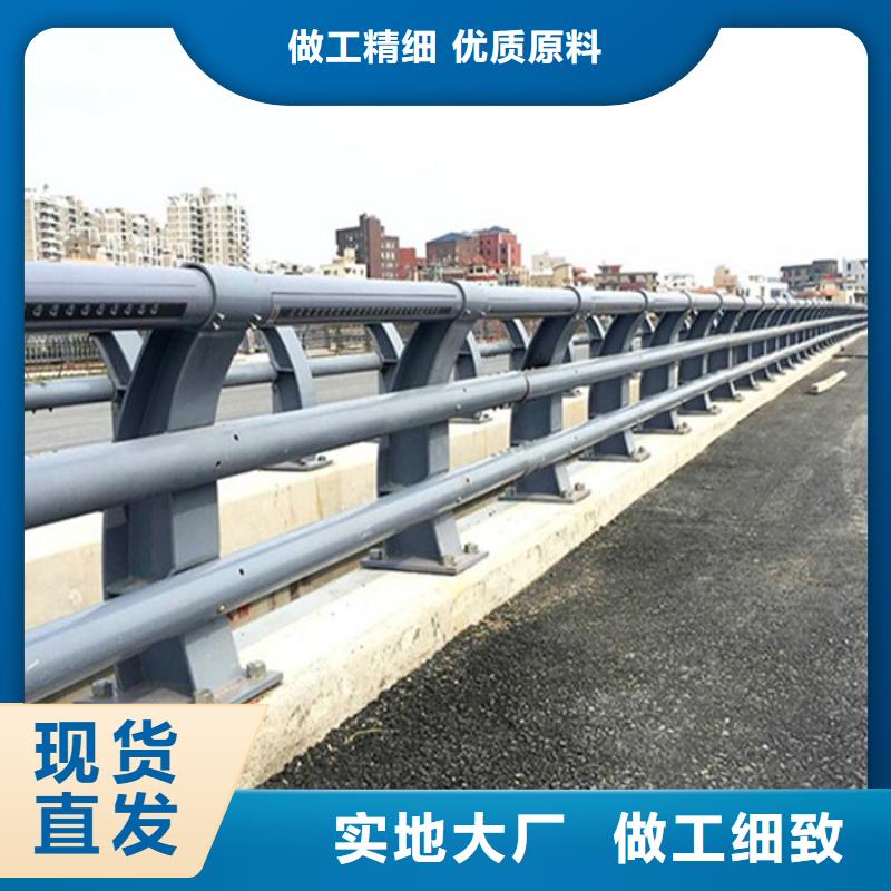不锈钢缆索栏杆、不锈钢缆索栏杆生产厂家_规格齐全