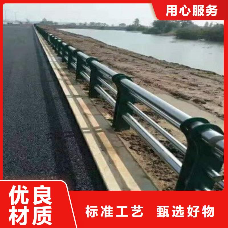公路用护栏供应商