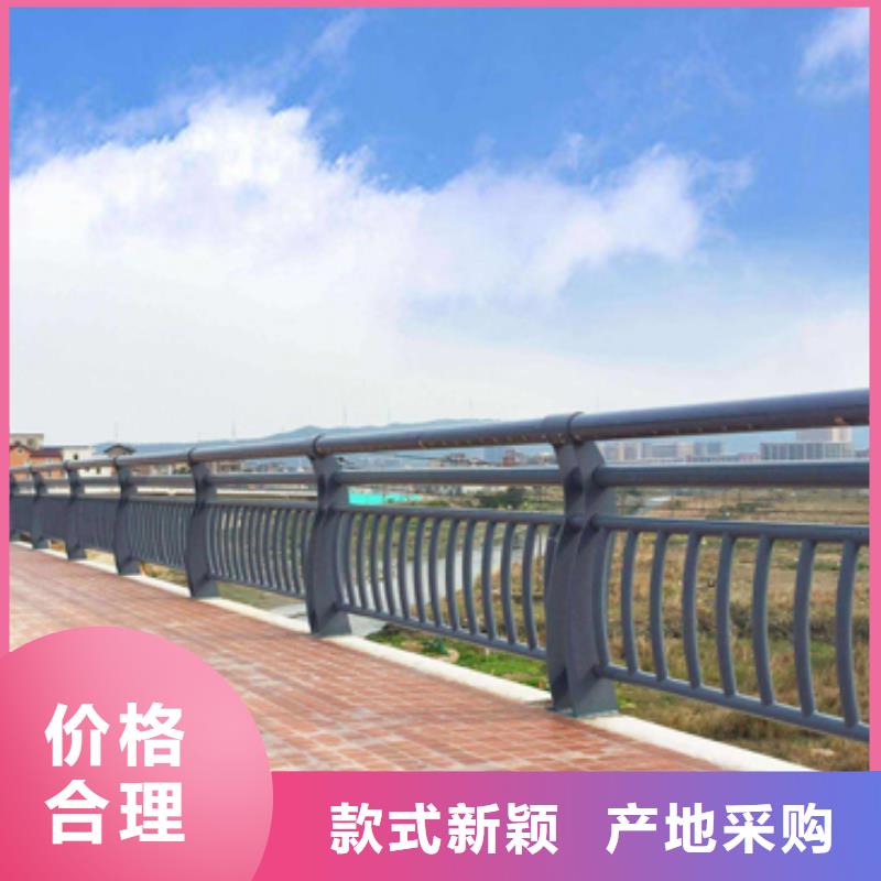 桥梁防撞护栏质量优质的厂家