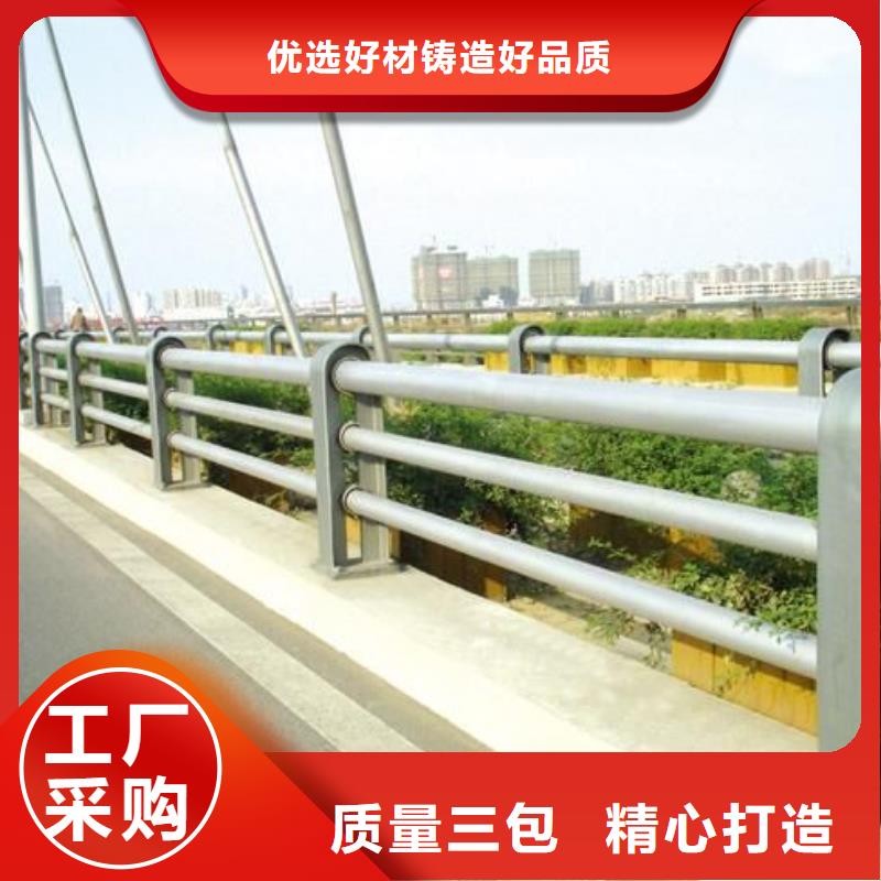 更多用户选择LED灯光护栏