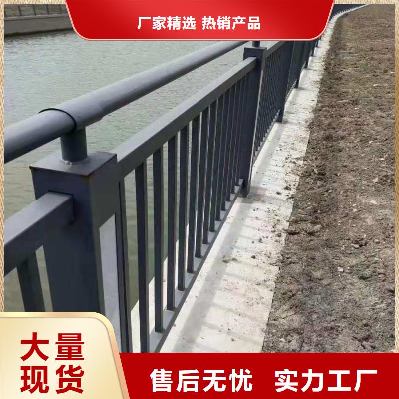 桥梁防撞护栏质量优质的厂家