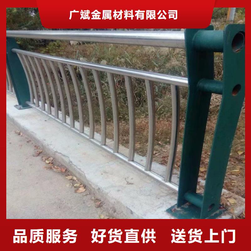 不锈钢灯光护栏
-不锈钢灯光护栏
供货商
