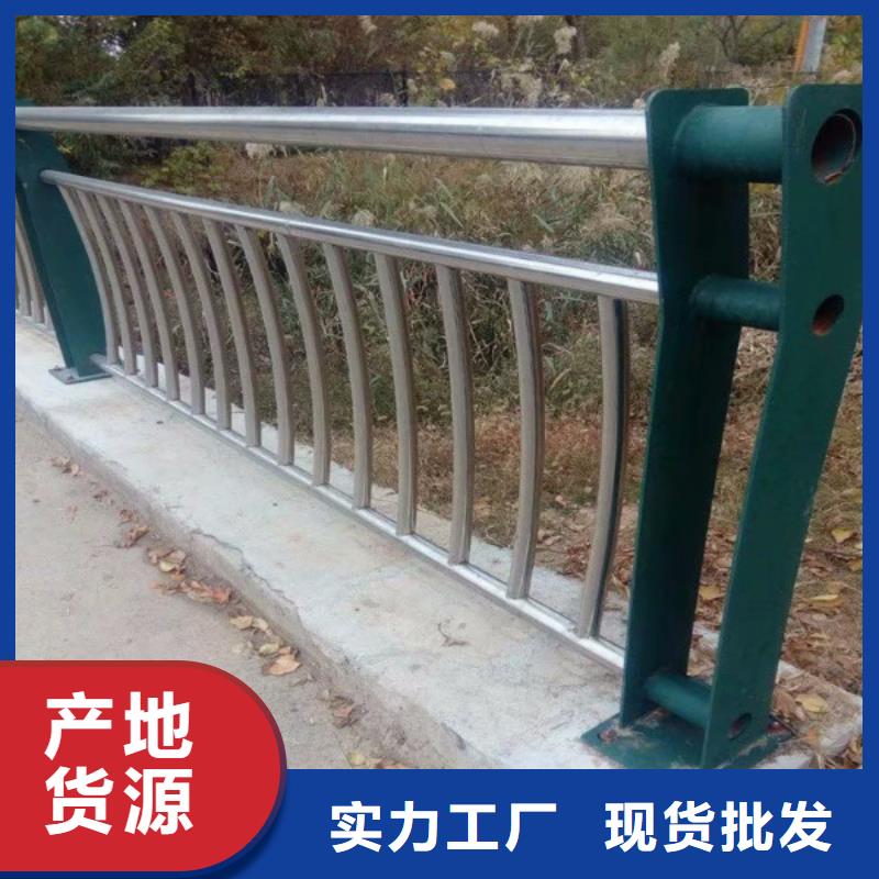 常年供应不锈钢景观护栏-现货供应