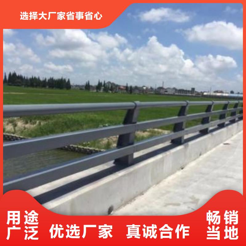 桥梁隔离护栏-桥梁隔离护栏售后保障