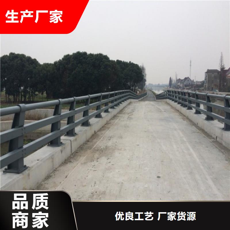 常年供应不锈钢景观护栏-现货供应