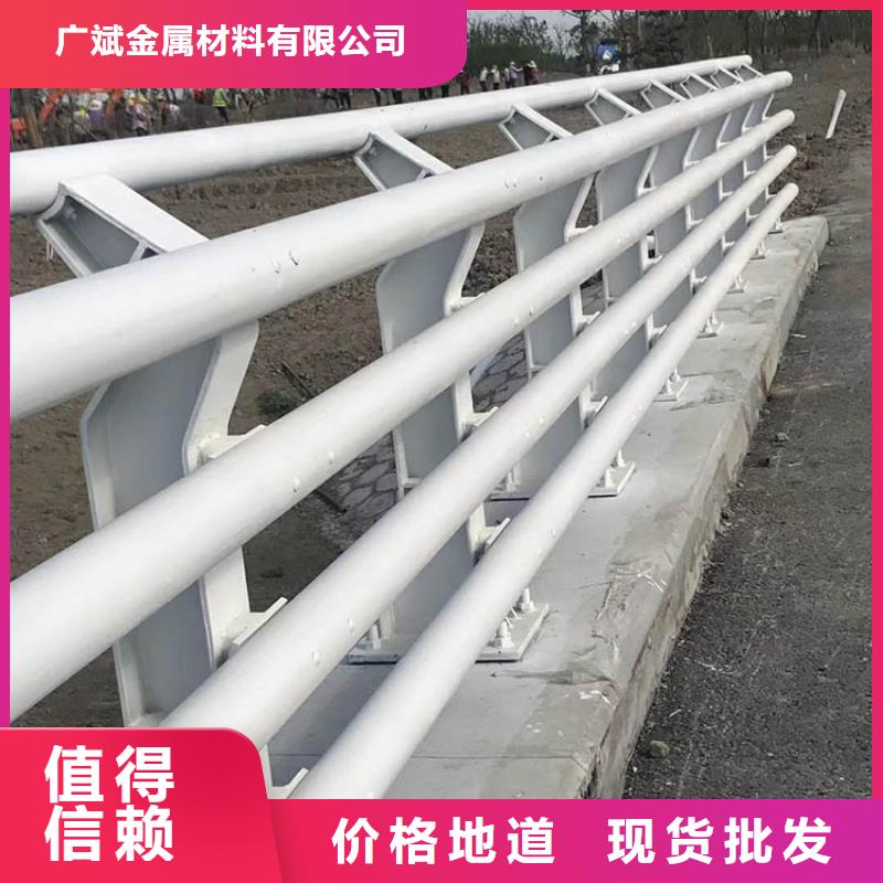 四横梁防撞护栏专业配送