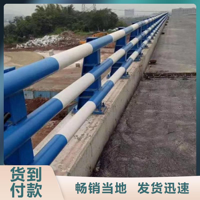 不锈钢灯光护栏量大从优