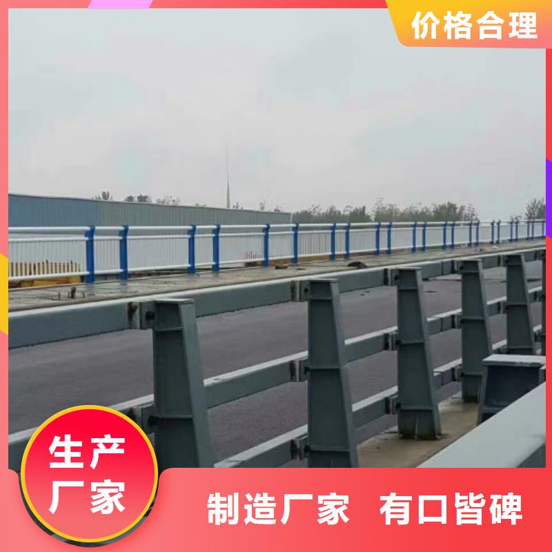 不锈钢栏杆新品上市