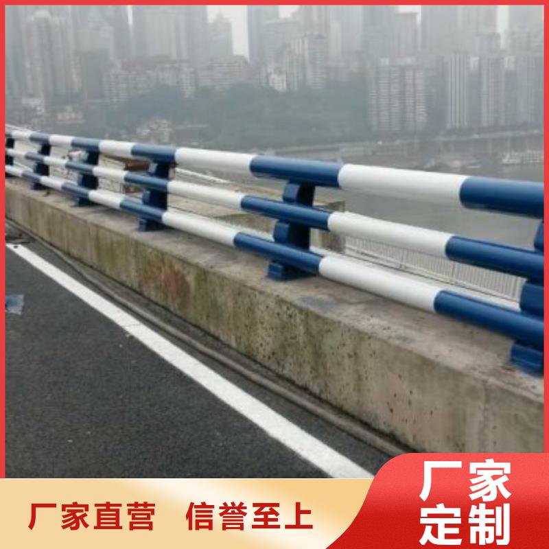 桥梁防撞护栏优选好货