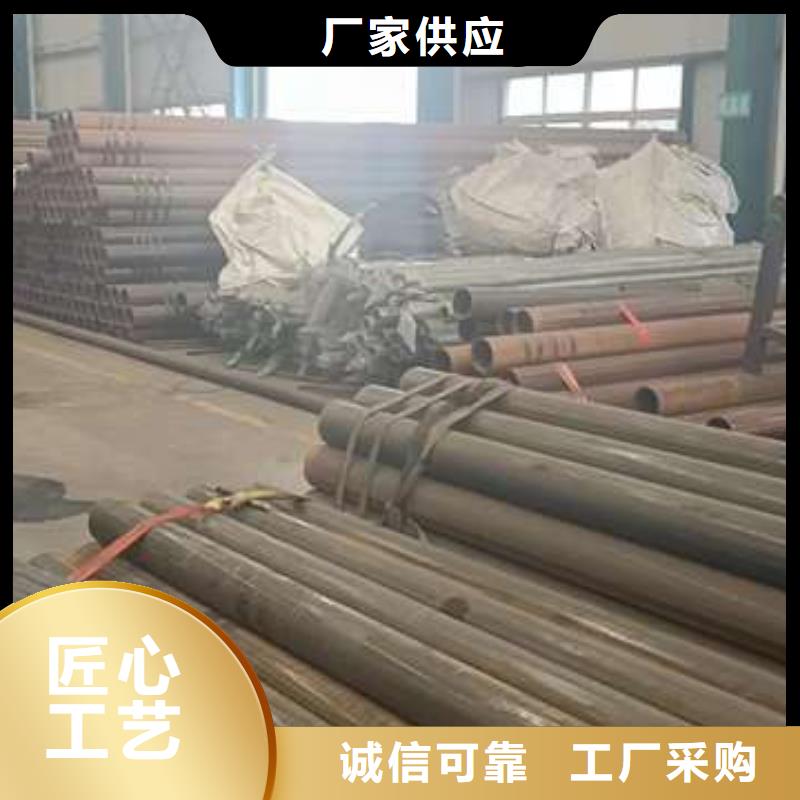 圆管防撞栏杆全国供应