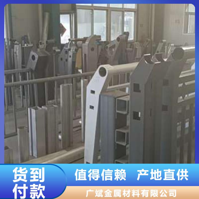 201不锈钢桥梁护栏	诚信商家
