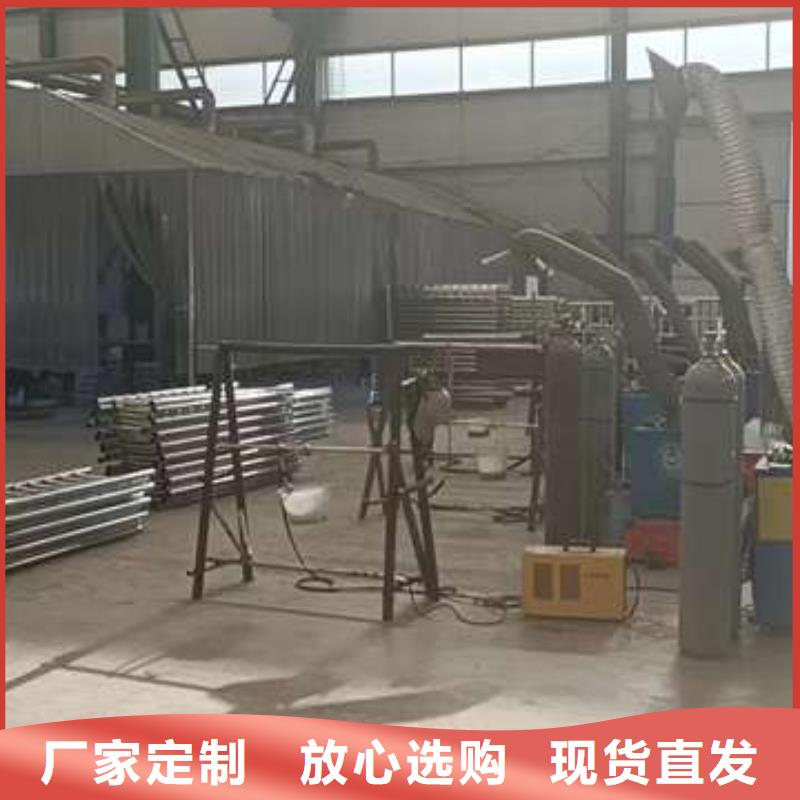 不锈钢复合管河道护栏_价格实在