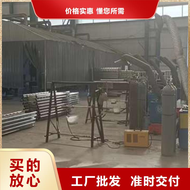 不锈钢碳素钢复合管栏杆新品上市