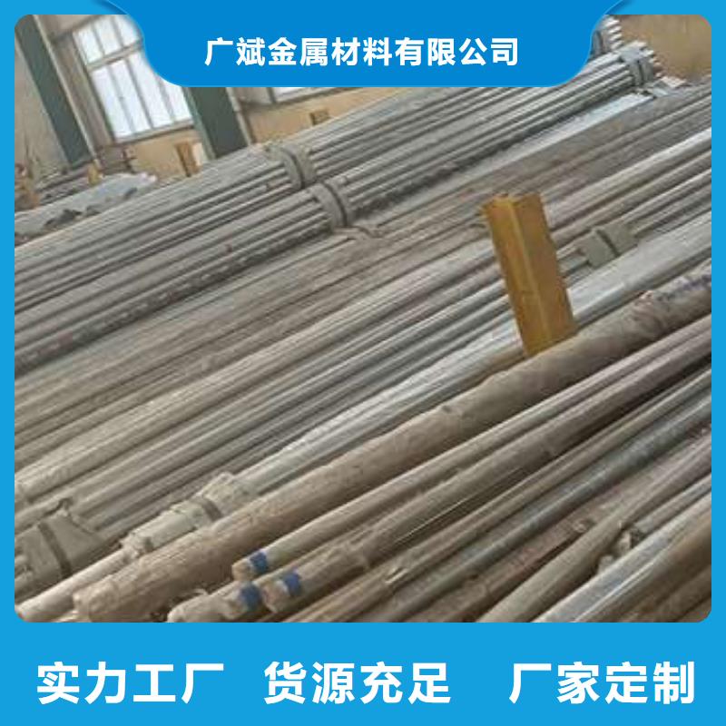 不锈钢护栏