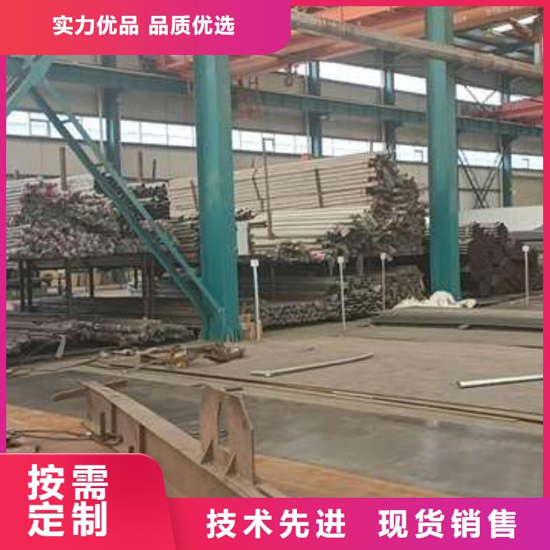 201不锈钢桥梁护栏	诚信商家