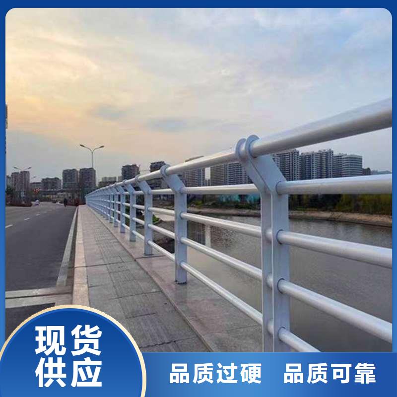 不锈钢河道护栏的厂家-广斌金属材料有限公司