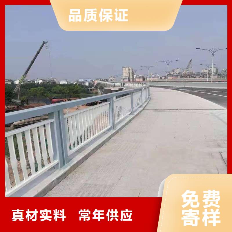 201不锈钢栏杆	施工安装