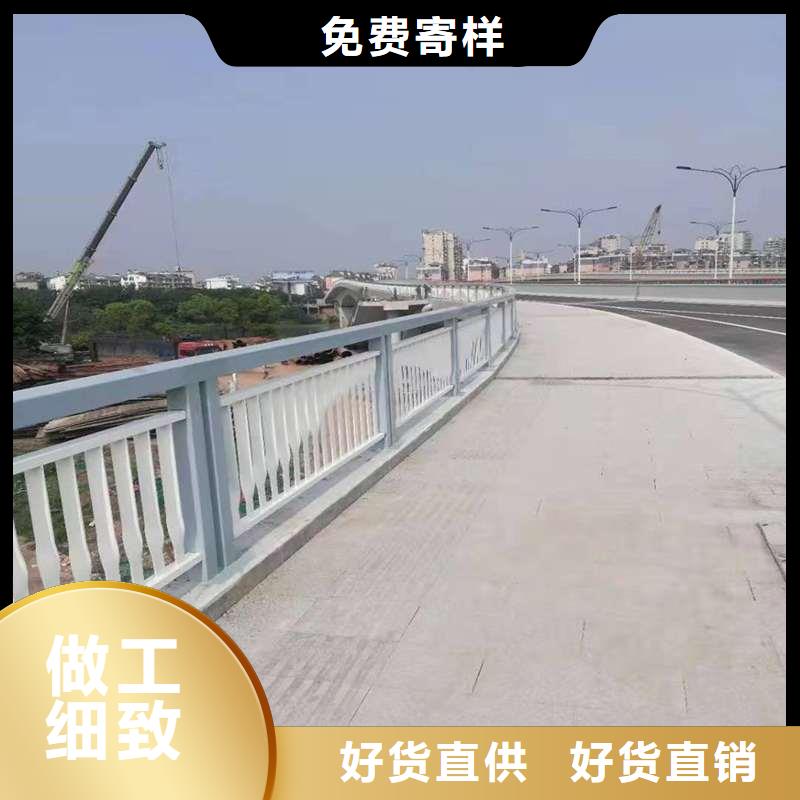 桥梁防撞护栏现货供应厂家