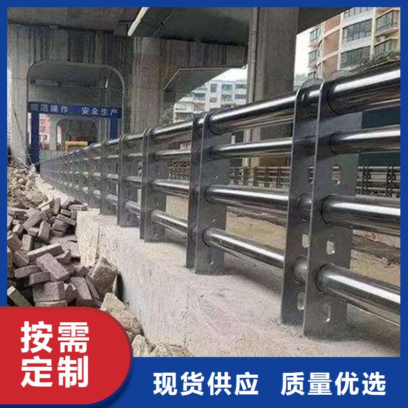 河道栏杆规格全可满足不同需求