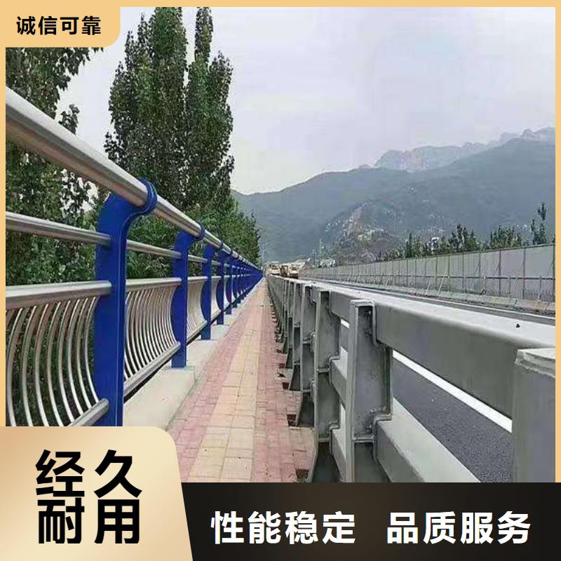 不锈钢复合管楼梯栏杆	价格行情走势