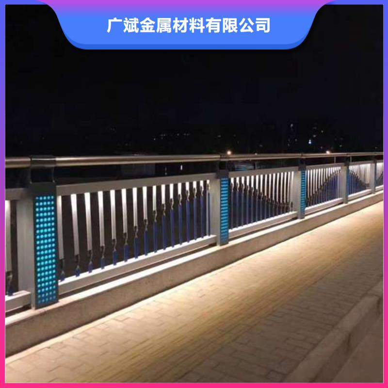 安定区道路桥梁护栏