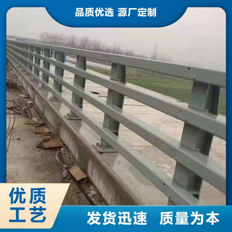 龙里县异形不锈钢防撞栏杆