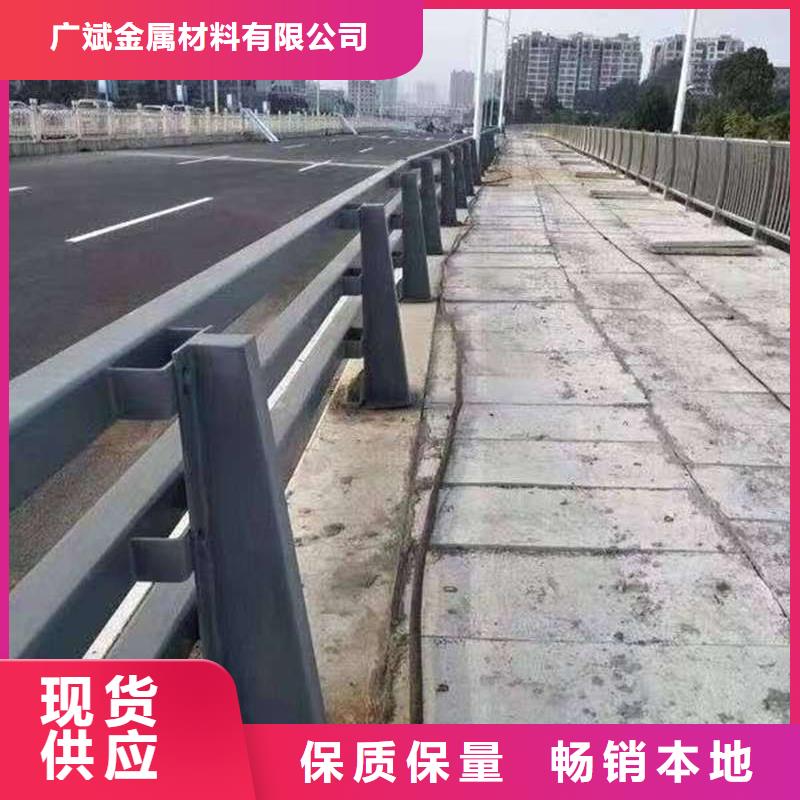 不锈钢复合管河道护栏超高性价比