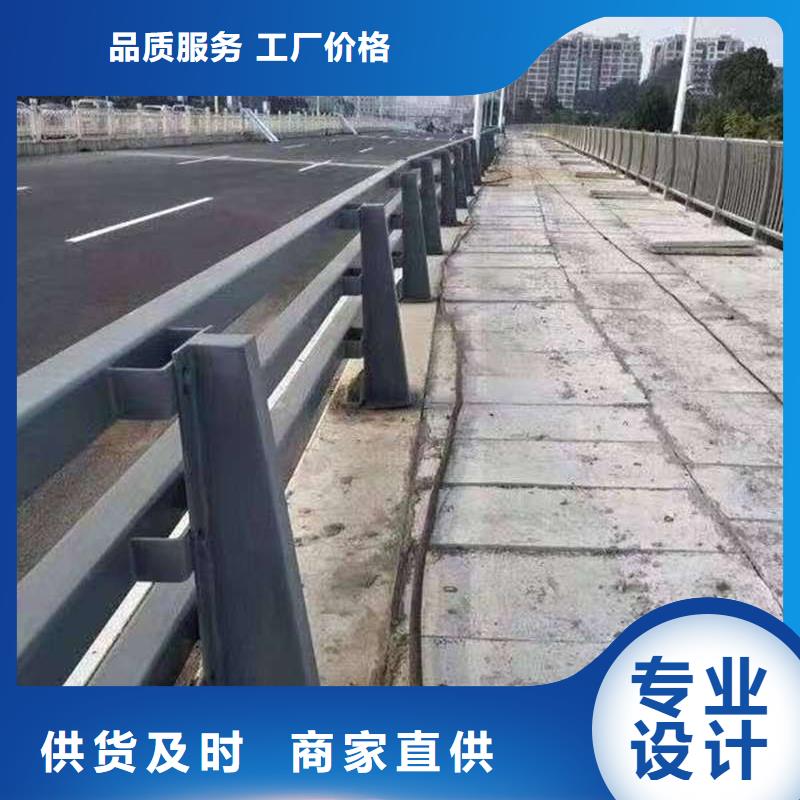 质量好的三横梁防撞护栏厂家