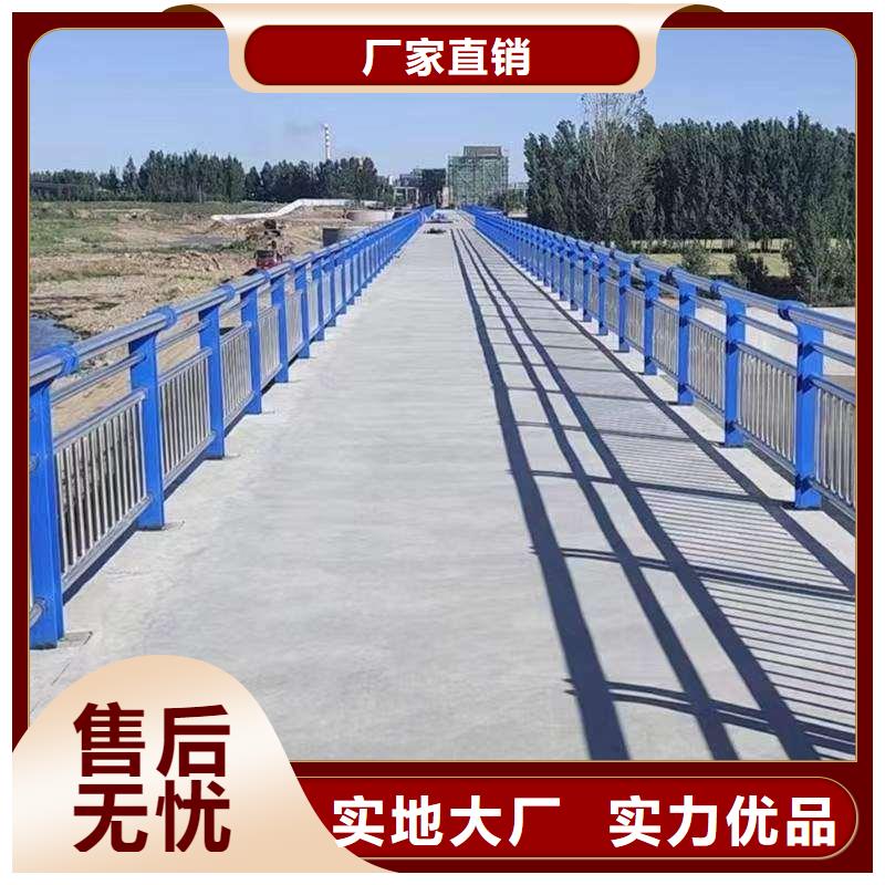 不锈钢复合管楼梯栏杆	价格行情走势