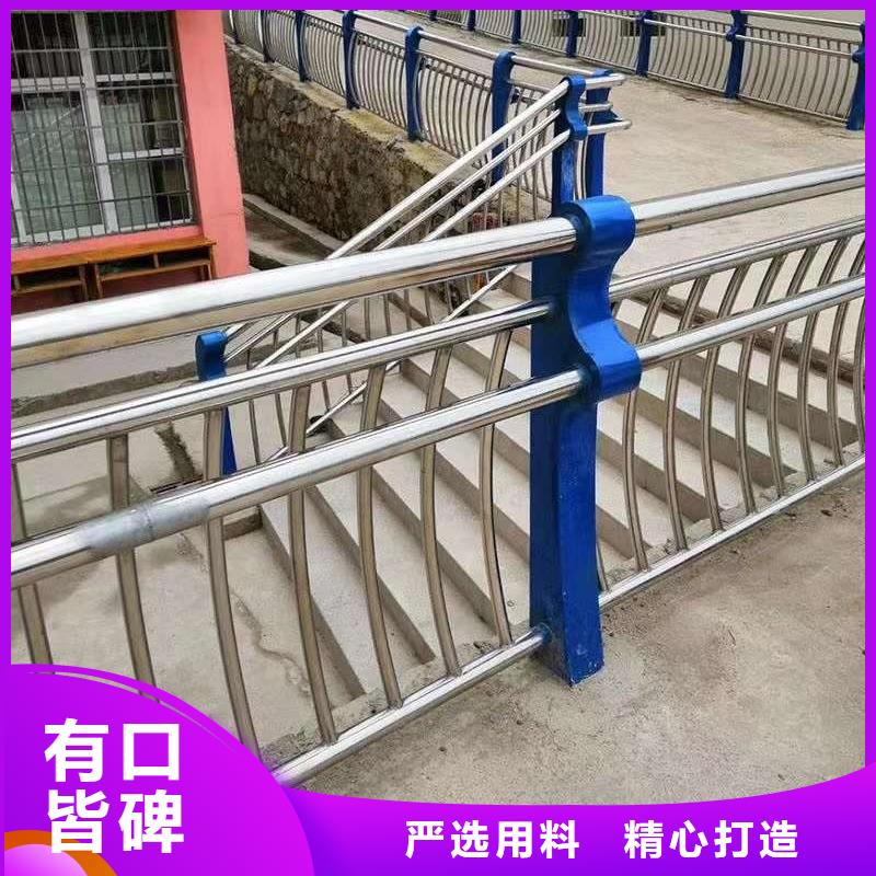 购买304不锈钢复合管栏杆认准广斌金属材料有限公司