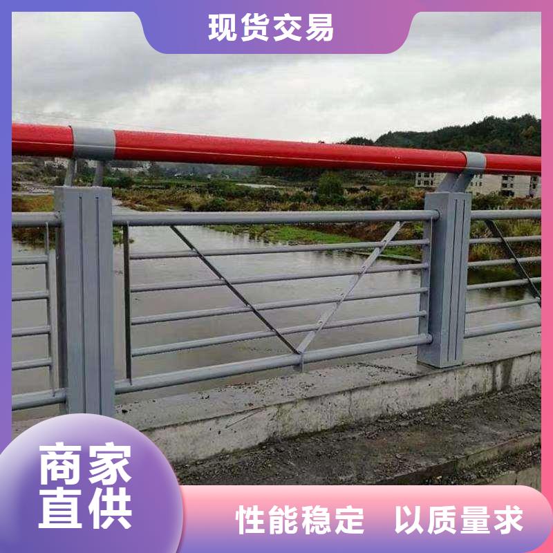 龙里县异形不锈钢防撞栏杆