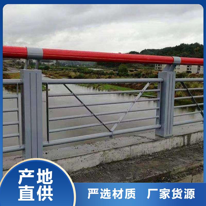 武江区城市天桥人行道防撞护栏