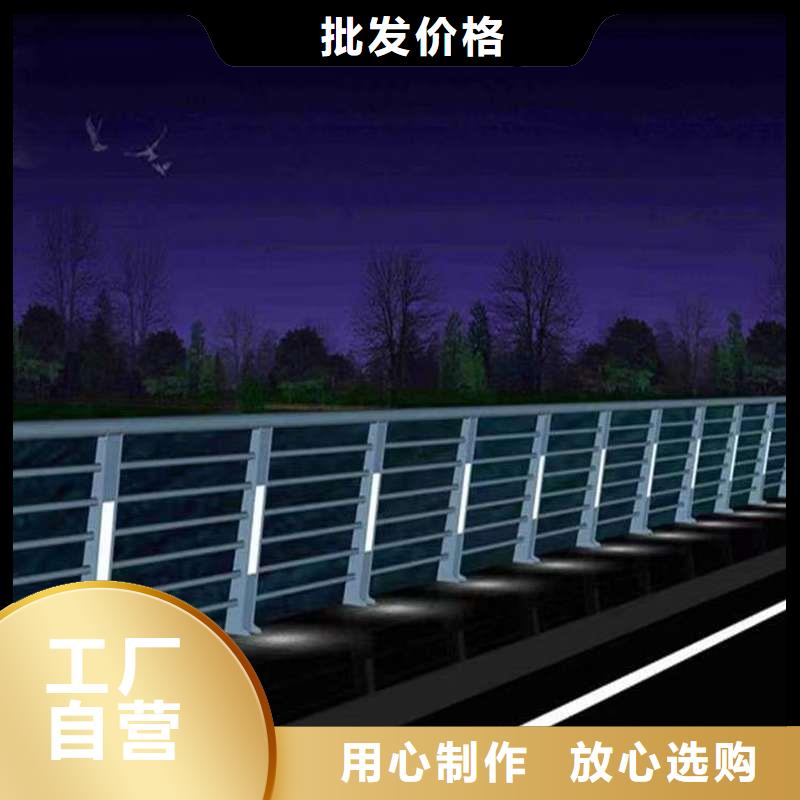 河道栏杆期待与您合作
