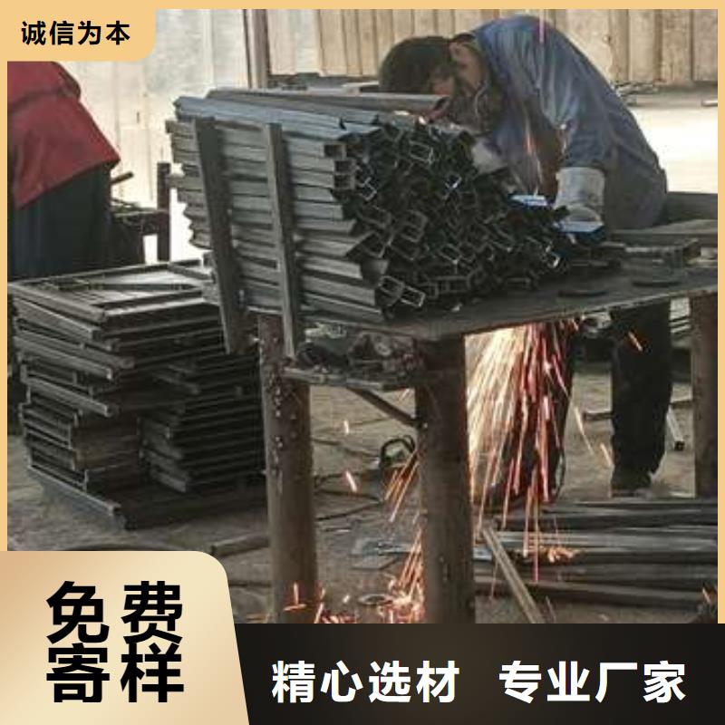 库存充足的防撞不锈钢复合管护栏批发商
