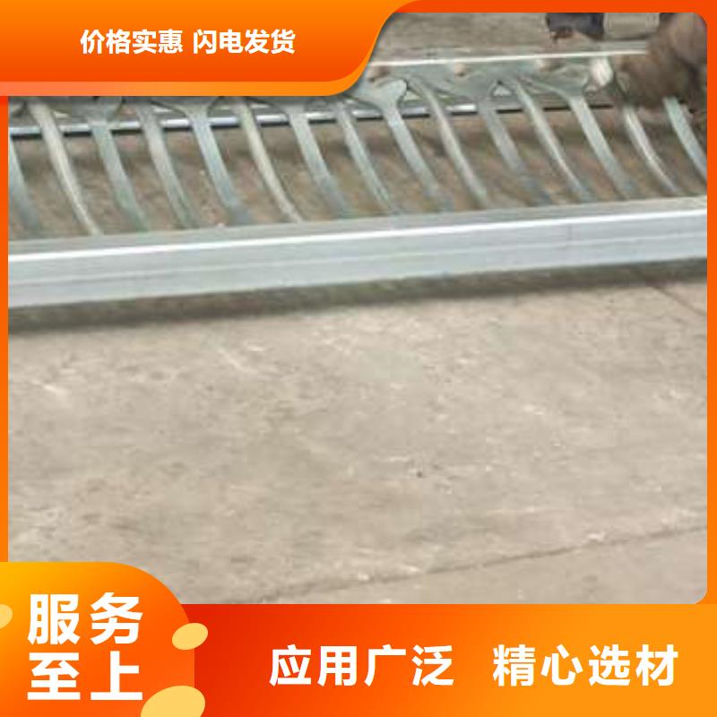 304不锈钢碳素钢复合管护栏	企业