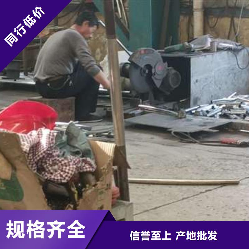 不锈钢复合管道路护栏生产销售