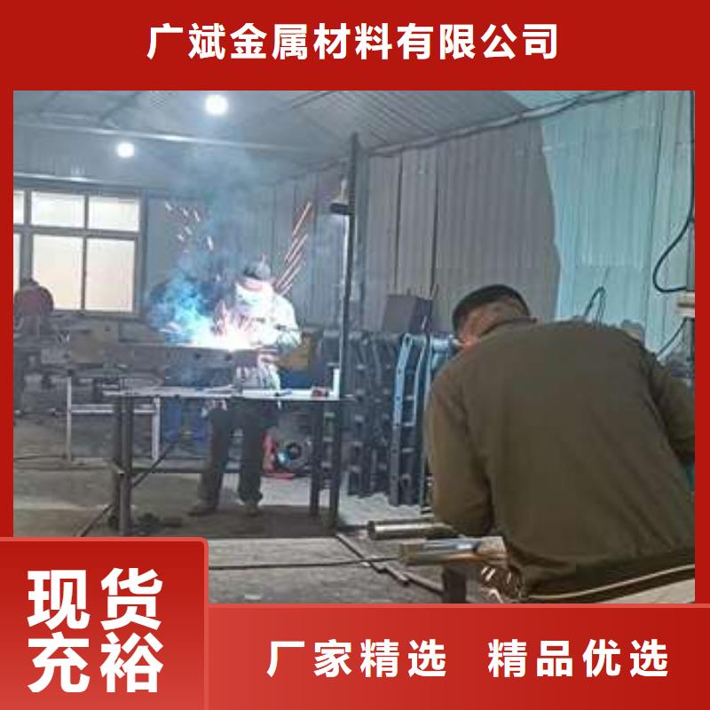 201不锈钢栏杆随时发货快