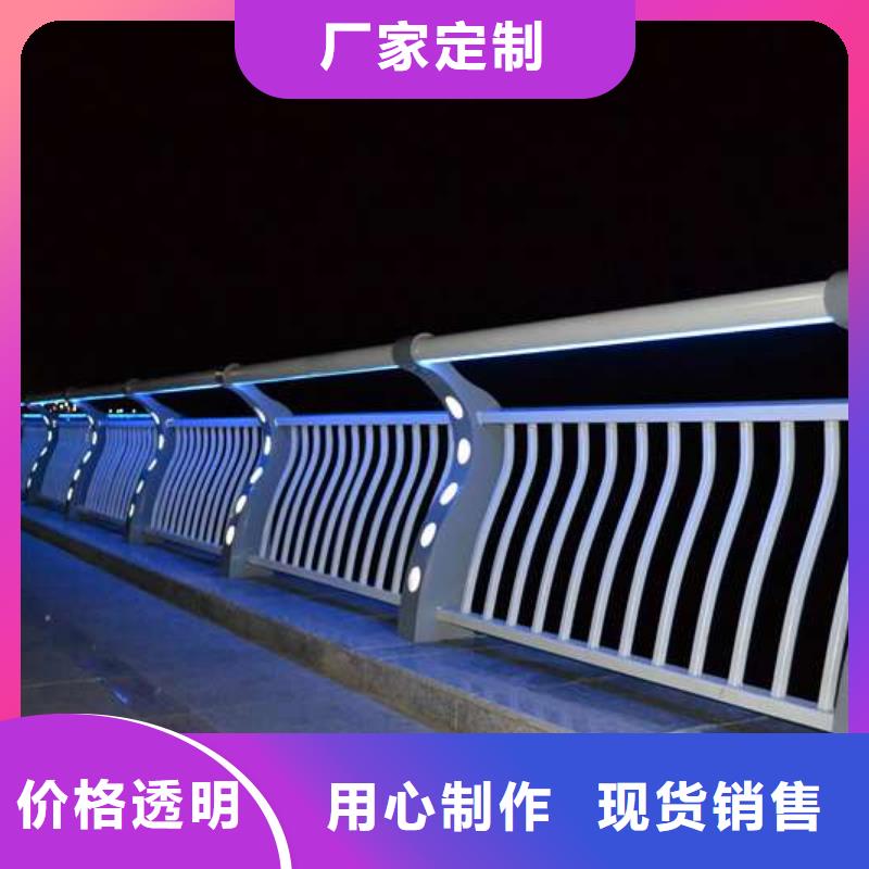 201不锈钢栏杆随时发货快